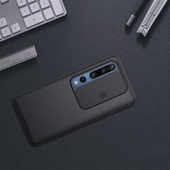 Чехол Nillkin CamShield 30145 для Xiaomi Mi 10, черный цена и информация | Чехлы для телефонов | 220.lv