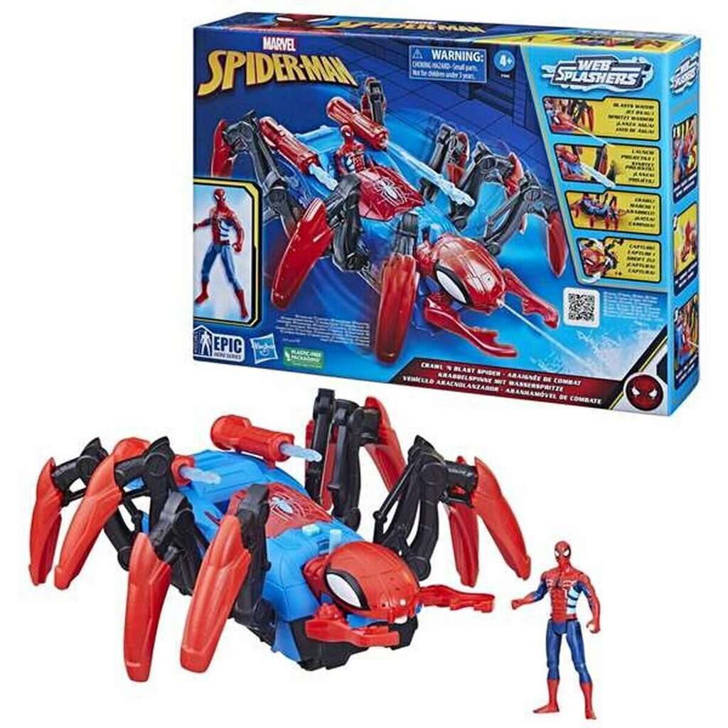 Zirnekļcilvēka transportlīdzeklis Spider-Man цена и информация | Rotaļlietas zēniem | 220.lv
