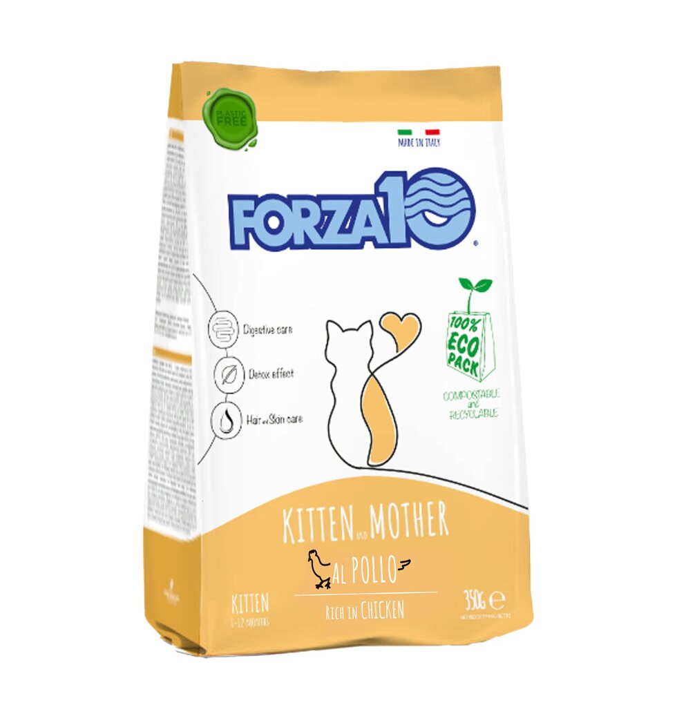 Forza10 Maintenance Kitten kaķēniem un grūsnām vai laktējošām kaķenēm ar vistu, 350g цена и информация | Sausā barība kaķiem | 220.lv