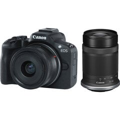 Canon EOS R50 цена и информация | Цифровые фотоаппараты | 220.lv