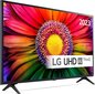 LG 43UR80006LJ.AEUD cena un informācija | Televizori | 220.lv