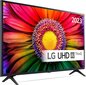 LG 43UR80006LJ.AEUD цена и информация | Televizori | 220.lv