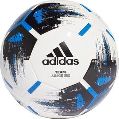 Futbola bumba Adidas, 4 cena un informācija | Adidas Kosmētika | 220.lv