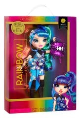 Кукла Rainbow Hight Junior HD, 23 см цена и информация | Игрушки для девочек | 220.lv