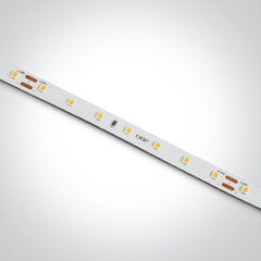 OneLight Led lente 7835/W цена и информация | Потолочные светильники | 220.lv