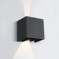 OneLight āra sienas lampa LED Beams 67340A/AN/W цена и информация | Āra apgaismojums | 220.lv