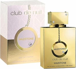 Духи Armaf Club De Nuit Milestone EDP, 30мл цена и информация | Женские духи | 220.lv