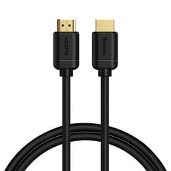 Baseus, HDMI 2.0, 75cm цена и информация | Кабели и провода | 220.lv