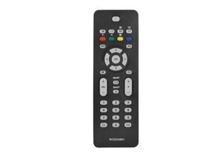 Lamex LXP0201 ТВ пульт Philips LCD RC2023601 цена и информация | Аксессуары для телевизоров и Smart TV | 220.lv