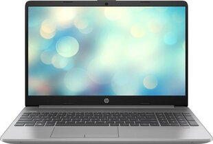 HP 255 cena un informācija | Portatīvie datori | 220.lv