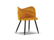 Krēsls Cosmopolitan Design Santana, dzeltens/melns cena un informācija | Virtuves un ēdamistabas krēsli | 220.lv