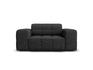 Кресло Cosmopolitan Design Chicago, черный цвет цена и информация | Кресла для отдыха | 220.lv