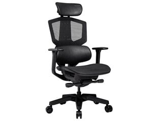 Игровое Кресло Cougar Argo One Black цена и информация | Офисные кресла | 220.lv