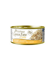 Applaws Cat Tin Grain Free с курицей, 12x (6x70 г) цена и информация | Консервы для котов | 220.lv