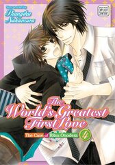 World's Greatest First Love, Vol. 4, Vol. 4 цена и информация | Фантастика, фэнтези | 220.lv