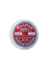Леска  Milo Krepton Fluorcarbon M.50 0.148 цена и информация | Лески | 220.lv