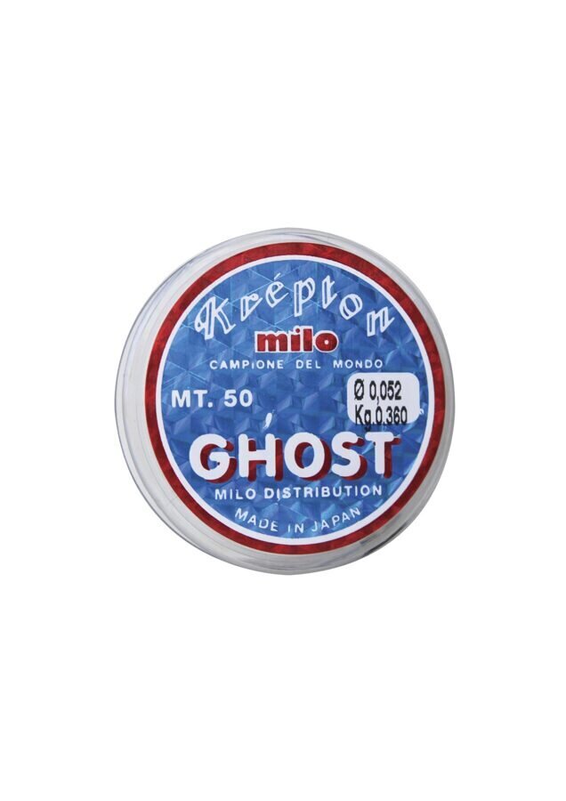 Makšķeraukla Milo Krepton Ghost Mt. 50 0.122 цена и информация | Makšķerauklas | 220.lv