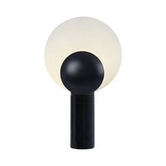 Nordlux настольный светильник Caché 2220275003 цена и информация | Настольные светильники | 220.lv