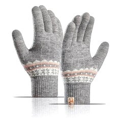 Женские зимние перчатки R5, серые цена и информация | Женские перчатки | 220.lv