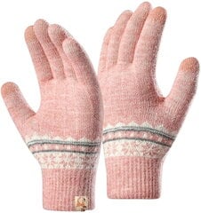Женские зимние перчатки К7 цена и информация | Женские перчатки | 220.lv