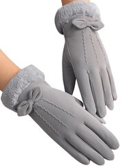 Женские зимние перчатки К93, серые цена и информация | Женские перчатки | 220.lv