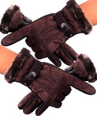 Перчатки мужские зимние R13, коричневые цена и информация | Мужские шарфы, шапки, перчатки | 220.lv