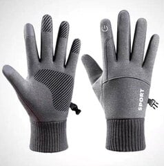 Перчатки мужские зимние L23, серые цена и информация | Мужские шарфы, шапки, перчатки | 220.lv