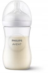 Набор бутылочек Philips Avent Natural Response SCY900/02, 1+ мес., 260 мл цена и информация | Бутылочки и аксессуары | 220.lv