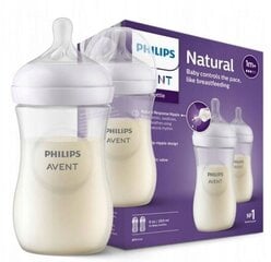 Pudelīšu komplekts Philips Avent Natural Response SCY900/02, 1+ mēn, 260 ml цена и информация | Бутылочки и аксессуары | 220.lv