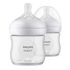 Набор бутылочек Philips Avent Natural Response SCY900/02, 0+ мес., 125 мл цена и информация | Бутылочки и аксессуары | 220.lv