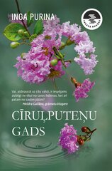 Cīruļputeņu gads. Vakara romāns цена и информация | Романы | 220.lv