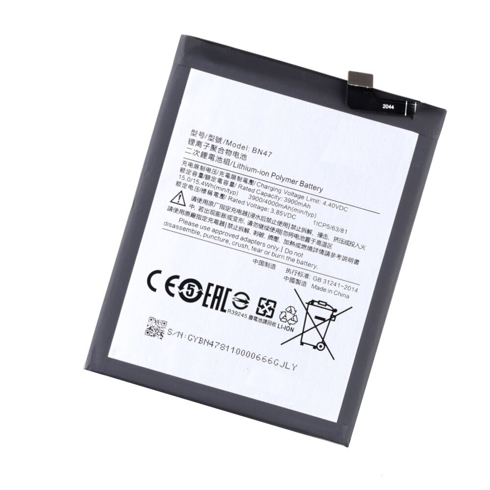 OEM BN47 Akumulators Xiaomi A2 Lite, Redmi 6 Pro cena un informācija | Akumulatori mobilajiem telefoniem | 220.lv