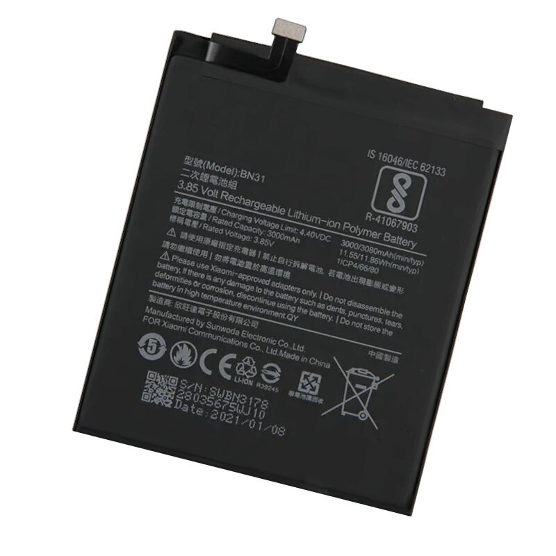 OEM BN31 Akumulators Xiaomi Mi A1, Redmi S2 цена и информация | Akumulatori mobilajiem telefoniem | 220.lv