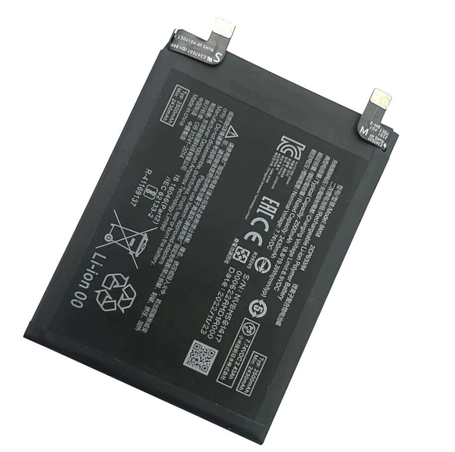 OEM BM58 Akumulators Xiaomi 11T Pro cena un informācija | Akumulatori mobilajiem telefoniem | 220.lv