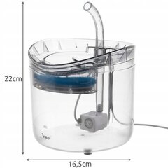 Automātiskā ūdens dzirdinātava kaķiem un suņiem, 2l цена и информация | Миски, ящики для корма | 220.lv