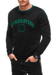 Vīriešu sporta krekls B1622 melns/zaļš 1235037 cena un informācija | Vīriešu jakas | 220.lv