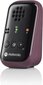 Mobilā aukle Motorola PIP12 цена и информация | Radio un video aukles | 220.lv