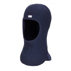 Шапка-шлем для детей TuTu цена и информация | Шапки, перчатки, шарфы для мальчиков | 220.lv