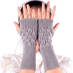 Перчатки без пальцев R58, серые цена и информация | Женские перчатки | 220.lv