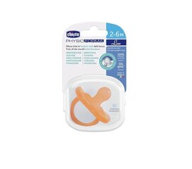 Силиконовая соска Chicco PhysioForma Soft Luxe, 2-6 месяцев, оранжевый цвет цена и информация | Соски на бутылочку | 220.lv