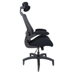 Task chair MILLER black цена и информация | Офисные кресла | 220.lv