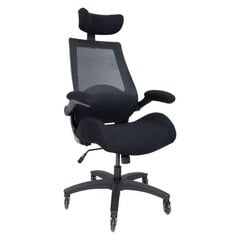 Task chair MILLER black цена и информация | Офисные кресла | 220.lv