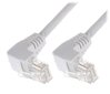 Patchcord RJ45, 0.25 m cena un informācija | Kabeļi un vadi | 220.lv