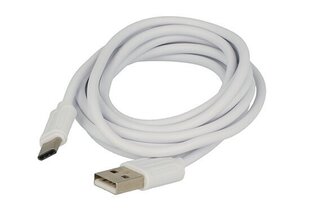 USB/Type C, 2 m cena un informācija | Kabeļi un vadi | 220.lv