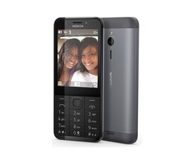 Prece ar bojājumu. Nokia 230 Dark Silver cena un informācija | Preces ar bojājumiem | 220.lv