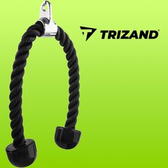 Tricepsu virve Trizand 7954, 70 cm, melna цена и информация | Эспандеры, петли, ремни для тренировок | 220.lv