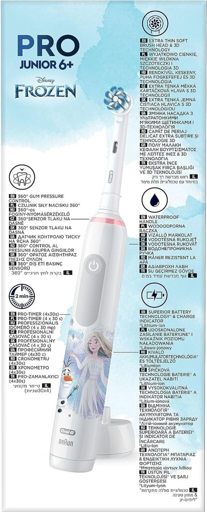 Oral-B Pro Series 3 Junior 6+ Frozen cena un informācija | Elektriskās zobu birstes | 220.lv