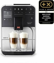 Melitta F83/1-101 cena un informācija | Kafijas automāti | 220.lv