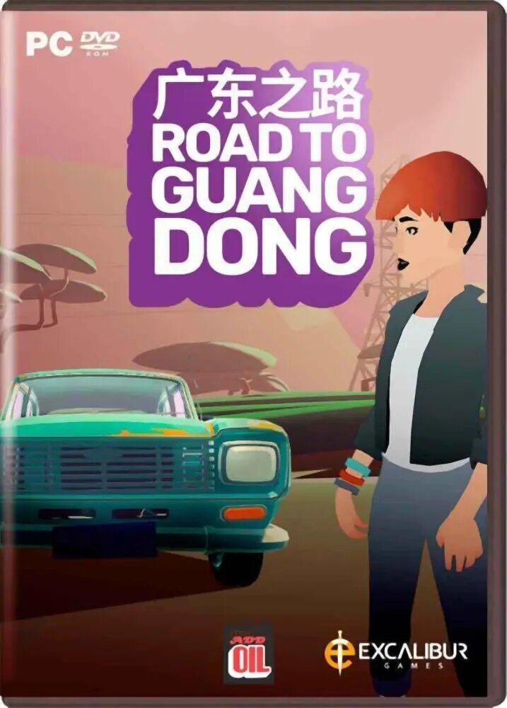 Road to Guangdong cena un informācija | Datorspēles | 220.lv