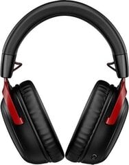 HyperX Cloud III 77Z46AA цена и информация | Наушники с микрофоном Asus H1 Wireless Чёрный | 220.lv